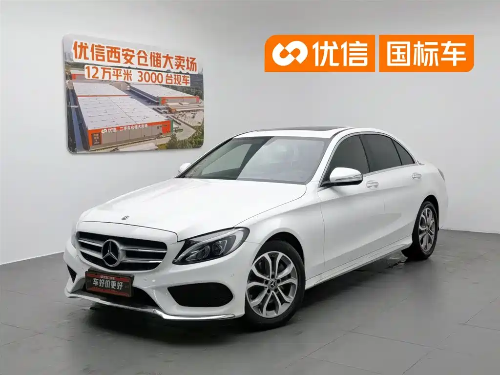 Mercedes-Benz C-Class 2018