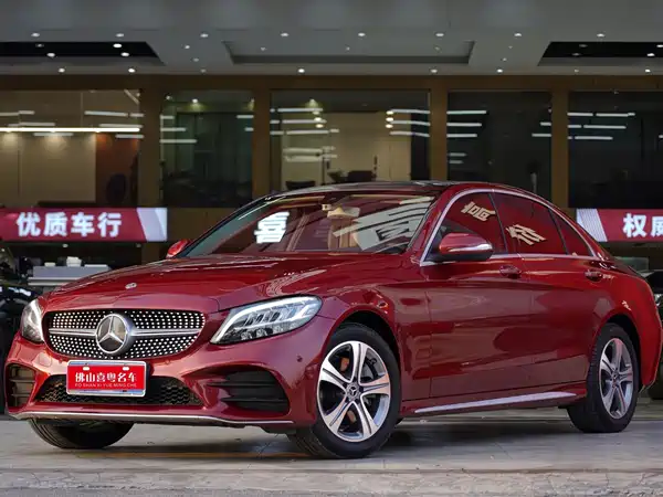 Mercedes-Benz C-Class 2020