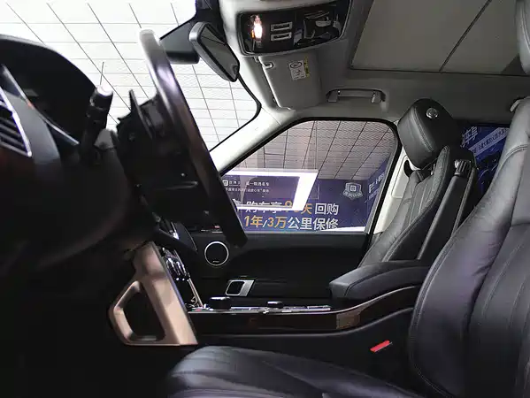 Land Rover Range Rover 2016