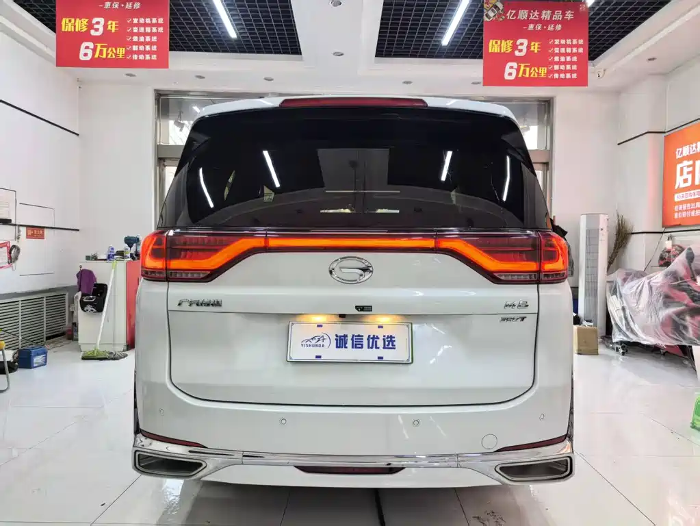GAC Motor Trumpchi M8 2022 — фото 14