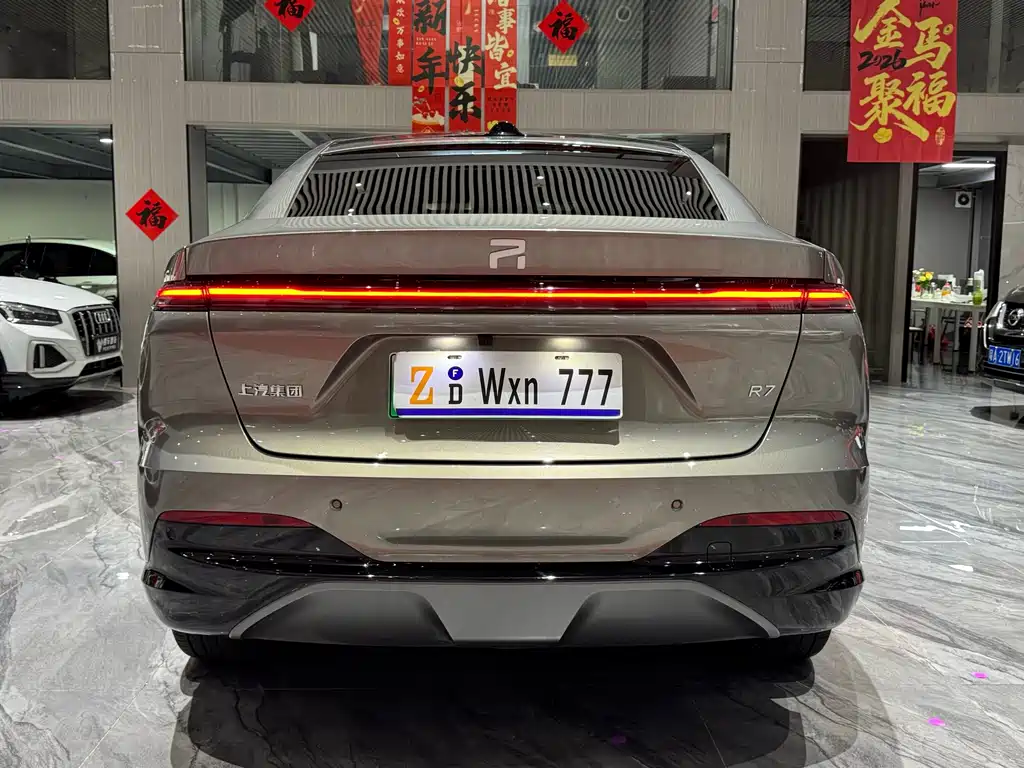 Roewe Feifan R7 2025 — фото 8