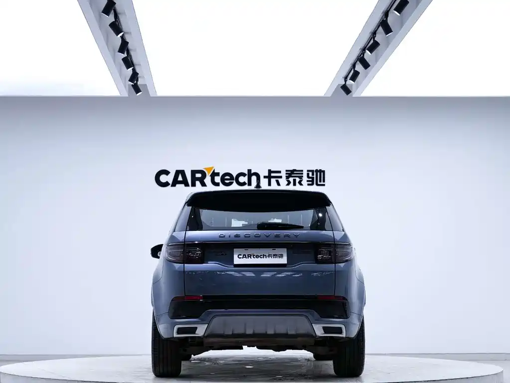 Land Rover Discovery Sport 2020 — фото 2