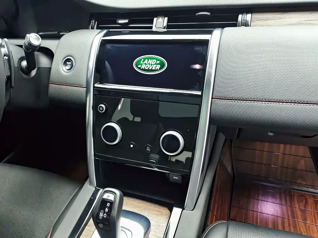 Land Rover Discovery Sport 2021 — фото 21