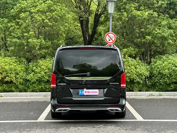 Mercedes-Benz V-Class 2021