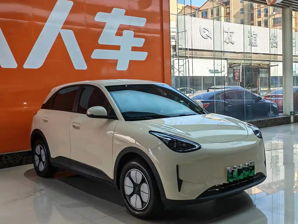 Geely Galaxy Starwish 2025