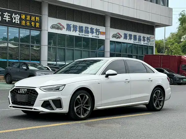 Audi A4L 2020