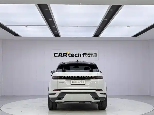 Land Rover Range Rover Evoque 2020