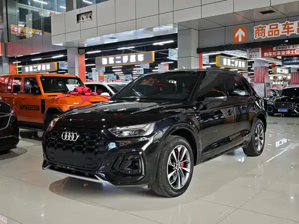 Audi Q5L 2023