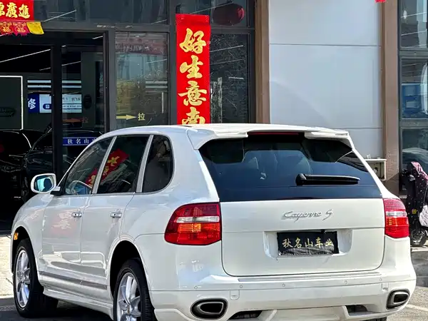 Porsche Cayenne 2008