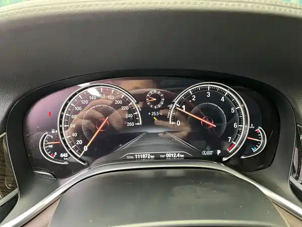 BMW 7 Series 2018