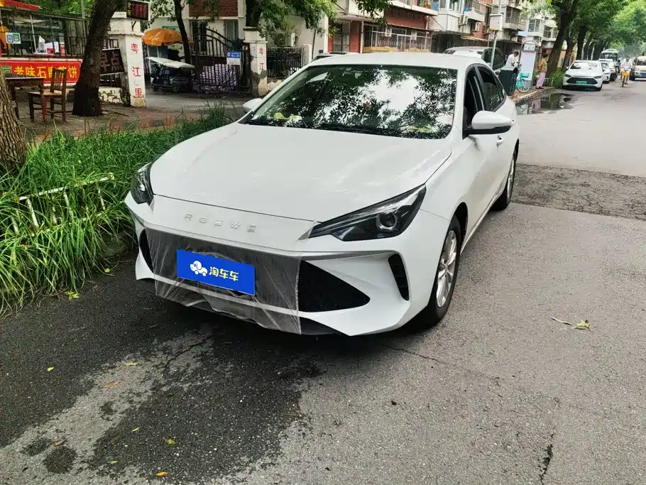 Roewe i5 2025