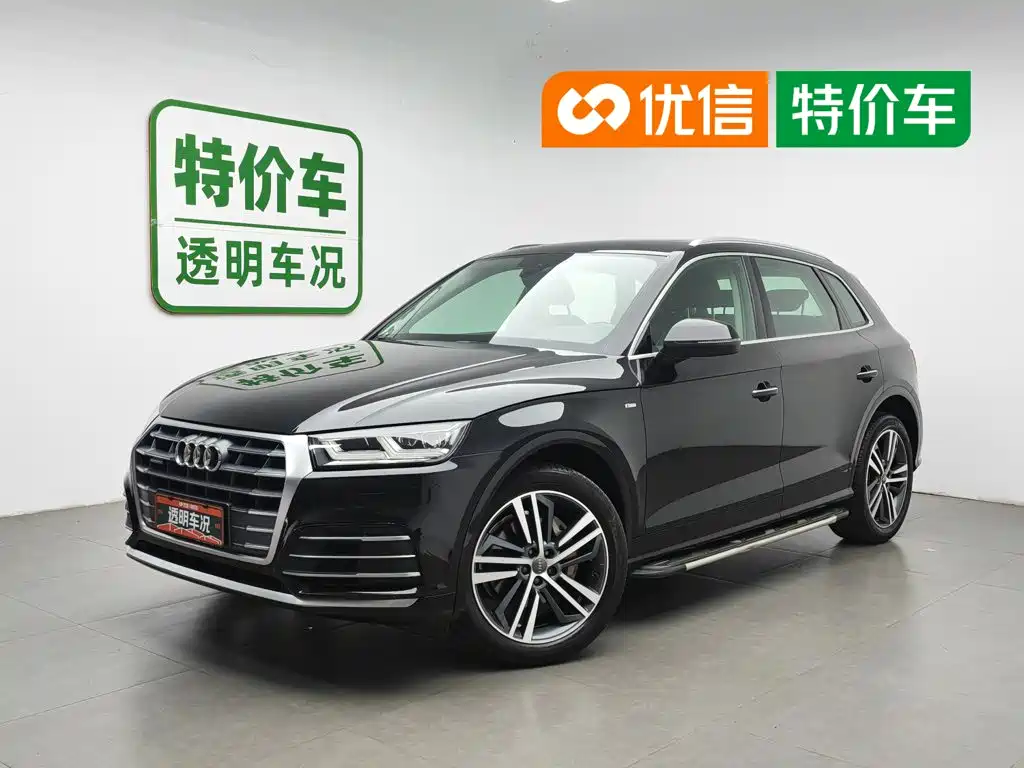 Audi Q5L 2020 — фото 1