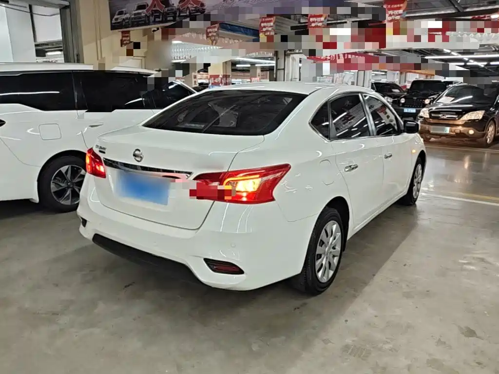 Nissan Sylphy 2022