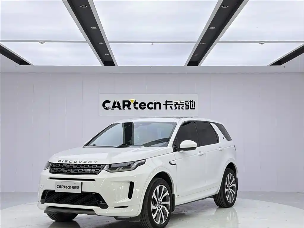 Land Rover Discovery Sport 2020 — фото 1