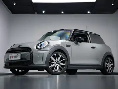 MINI MINI 2023