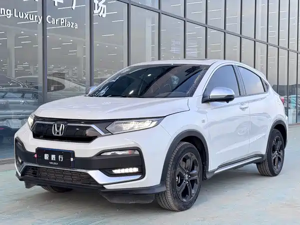 Honda XR-V 2022