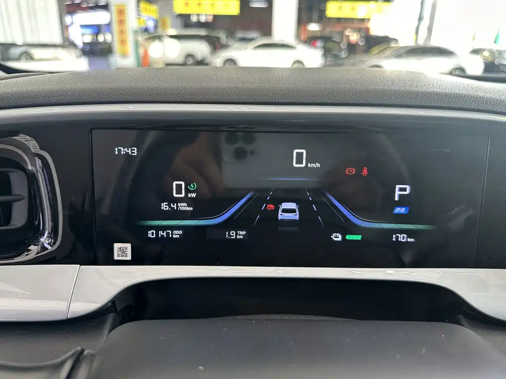 Geely Galaxy Starwish 2025 — фото 12