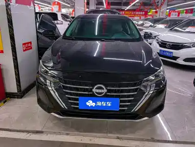 Nissan Sylphy 2026