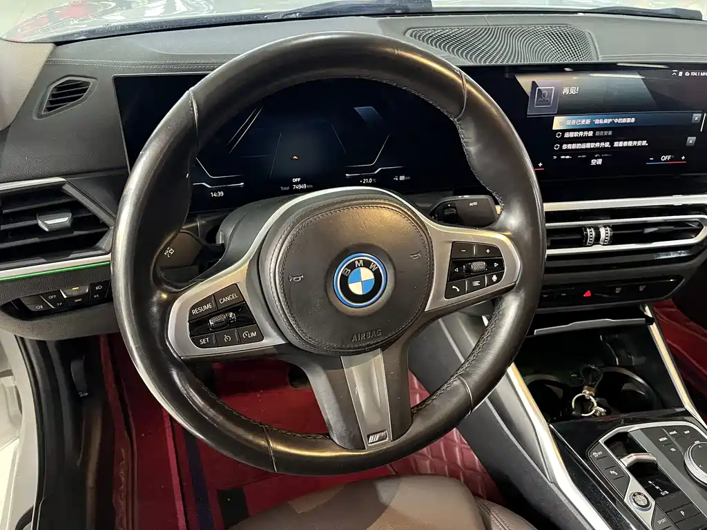 BMW i3 2023 — фото 15