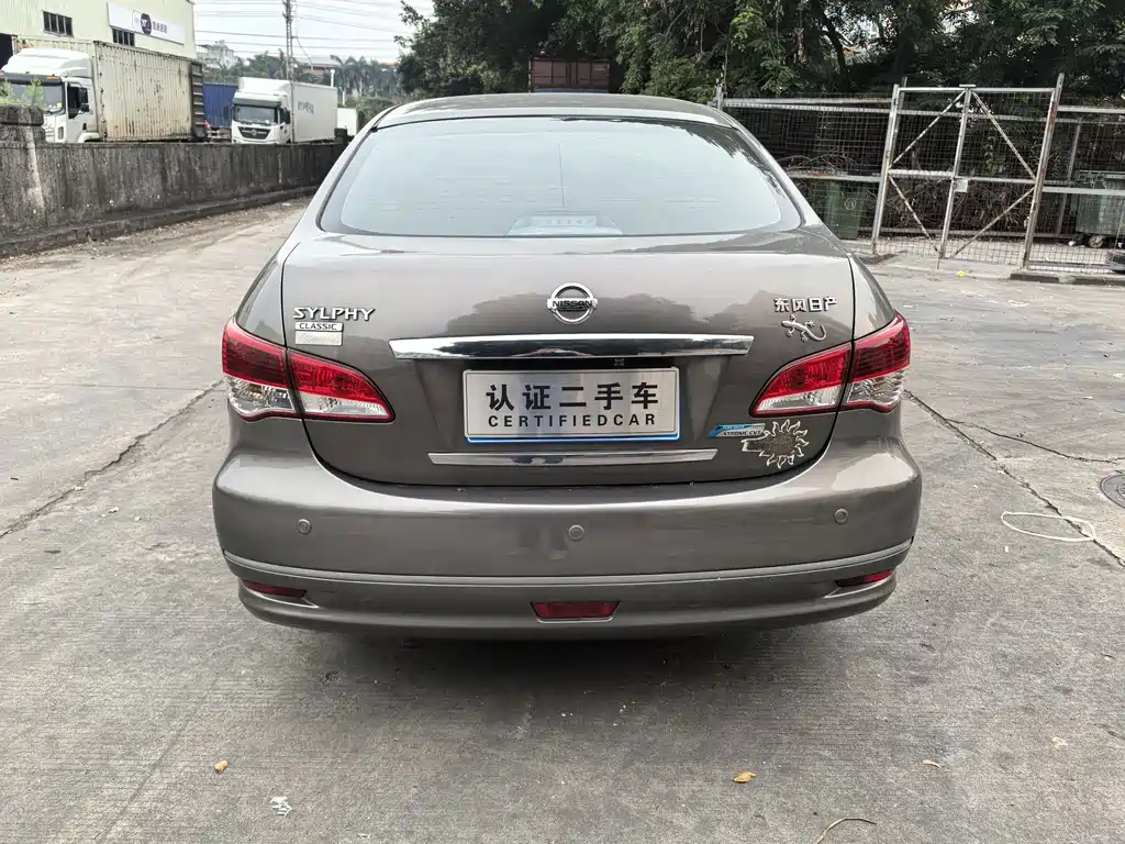 Nissan Sylphy 2015 — фото 8