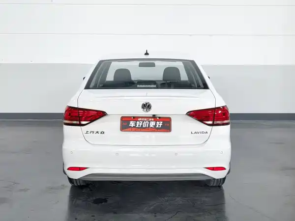 Volkswagen Lavida 2021
