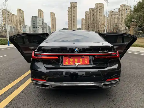 BMW 7 Series 2021