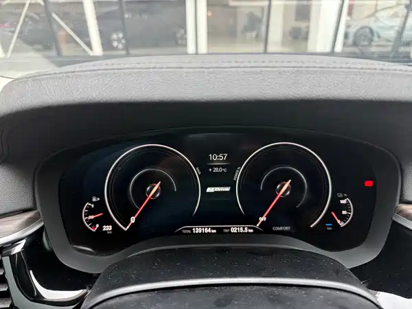 BMW 5 Series New Energy 2019