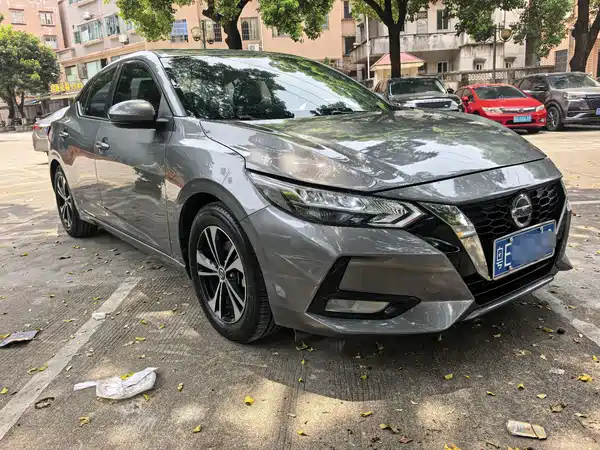 Nissan Sylphy 2021