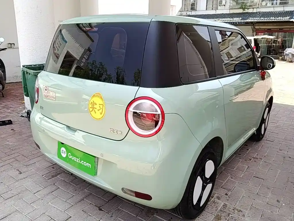 Changan Lumin 2025