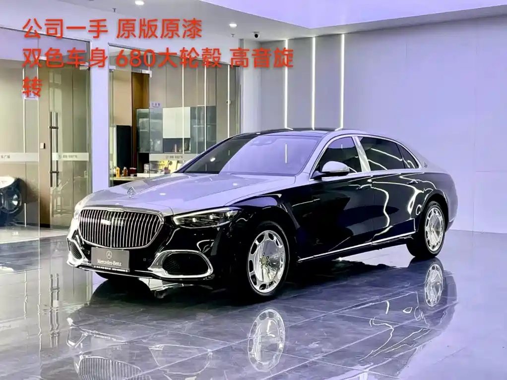 Mercedes-Benz Maybach S-Class 2022 — фото 1