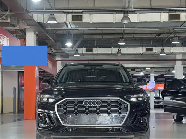Audi Q5L 2022