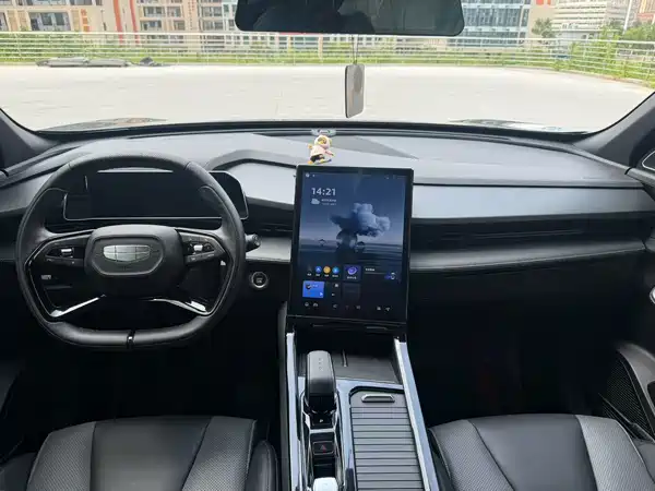 Geely Boyue 2023