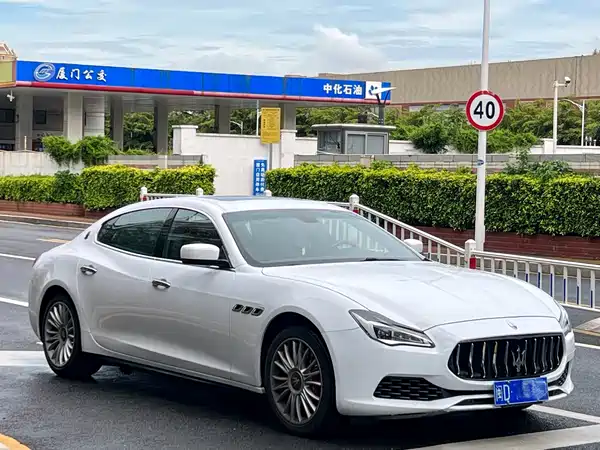 Maserati Quattroporte 2015