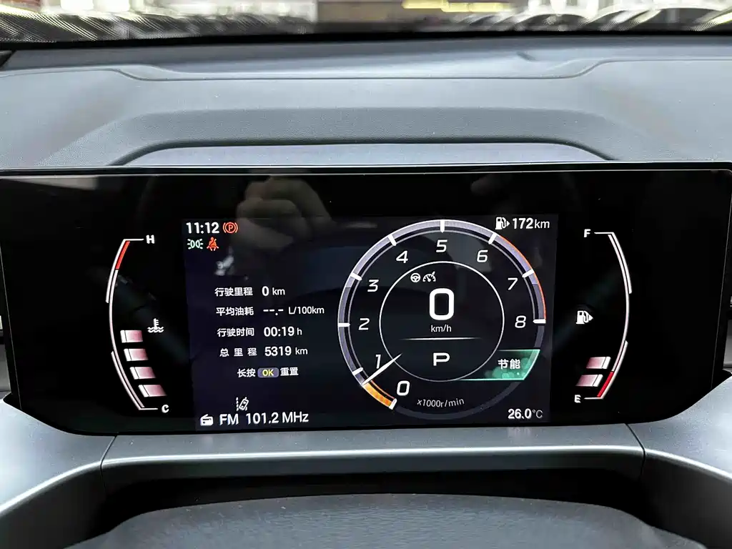 GAC Trumpchi GS4 2025 — фото 8