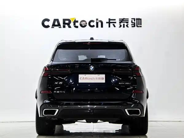 BMW X5 2024
