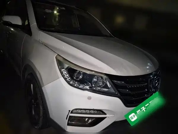 Baojun 560 2018