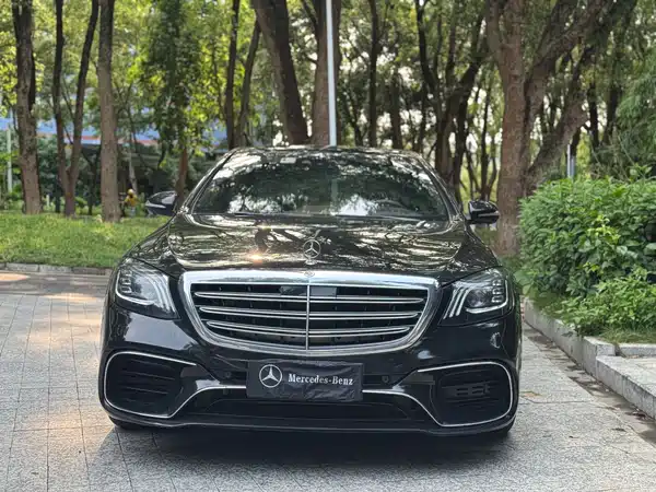 Mercedes-Benz S-Class 2017