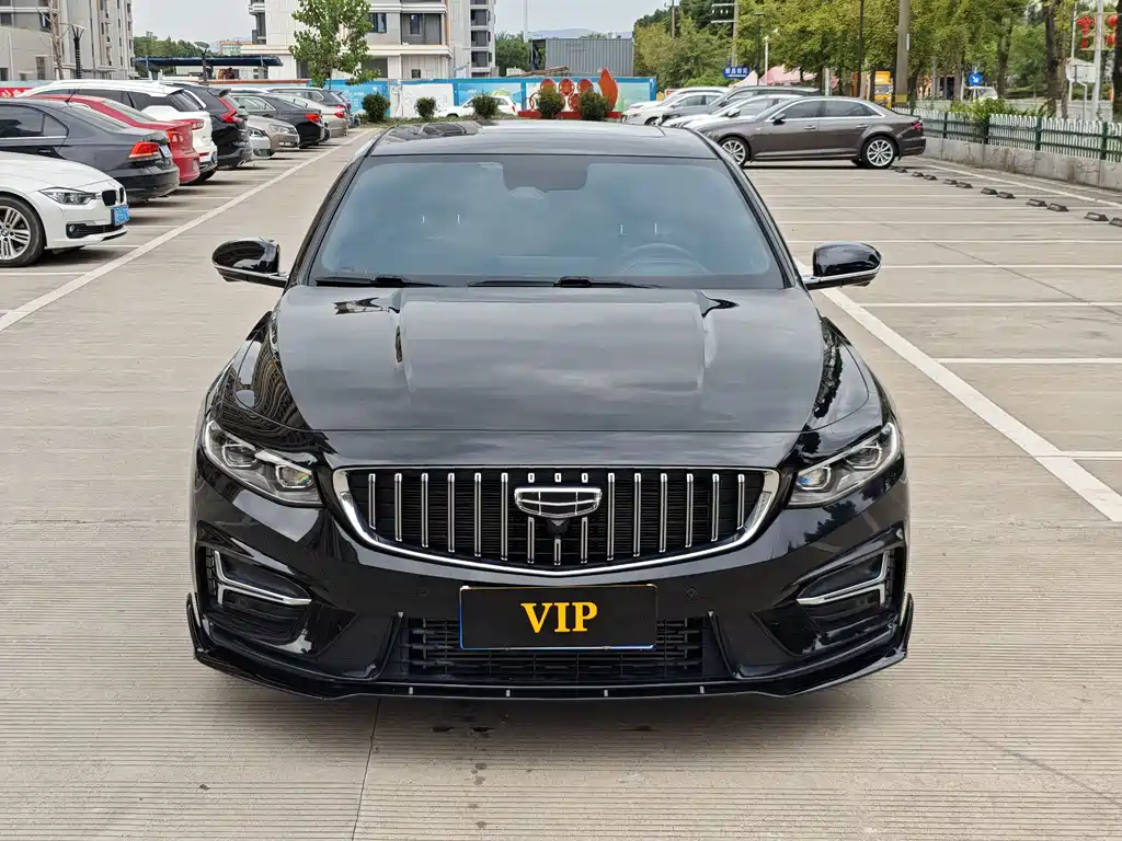 Geely Xingrui 2024