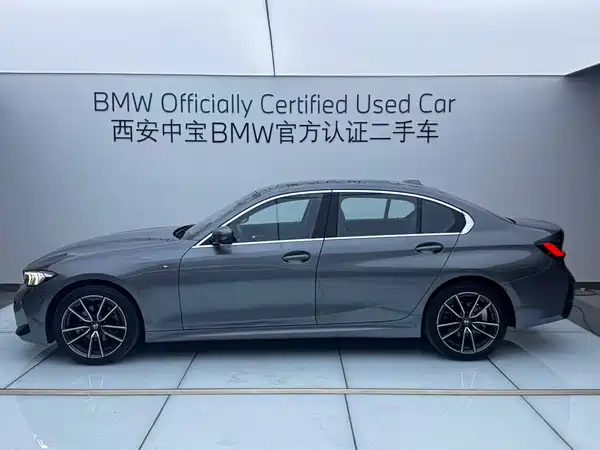 BMW 3 Series 2023