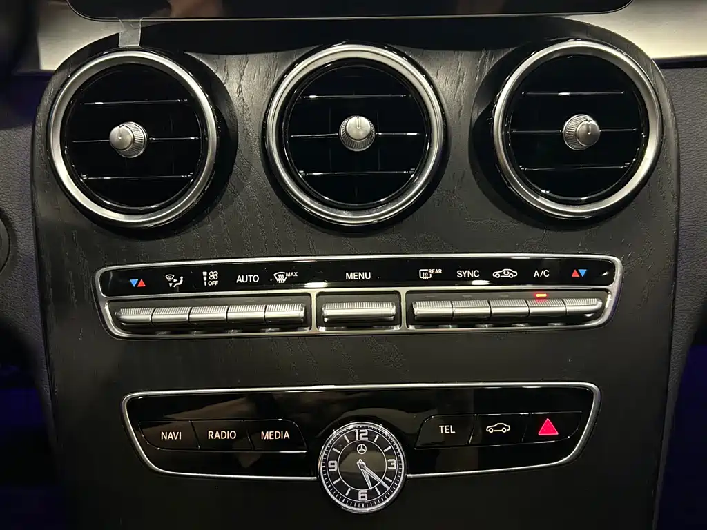 Mercedes-Benz C-Class 2021 — фото 23