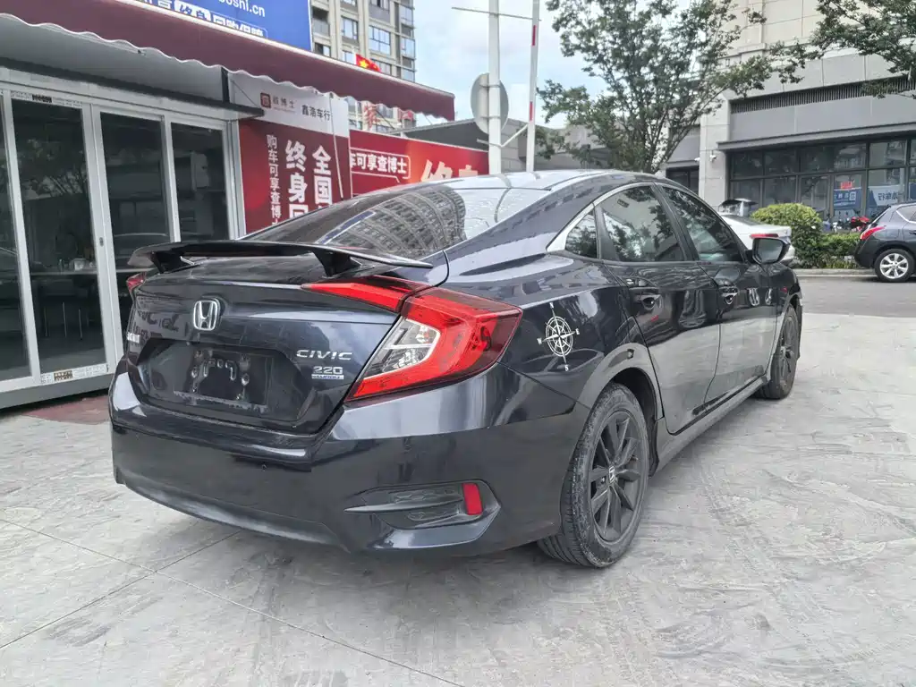 Honda Civic 2020