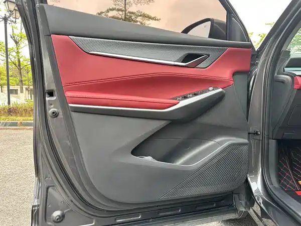 Changan CS75PLUS 2023