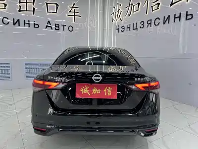 Nissan Sylphy 2023