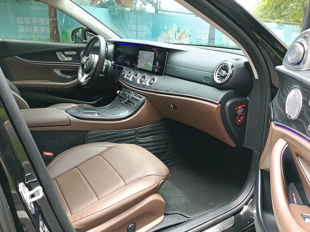 Mercedes-Benz E-Class 2020 — фото 11