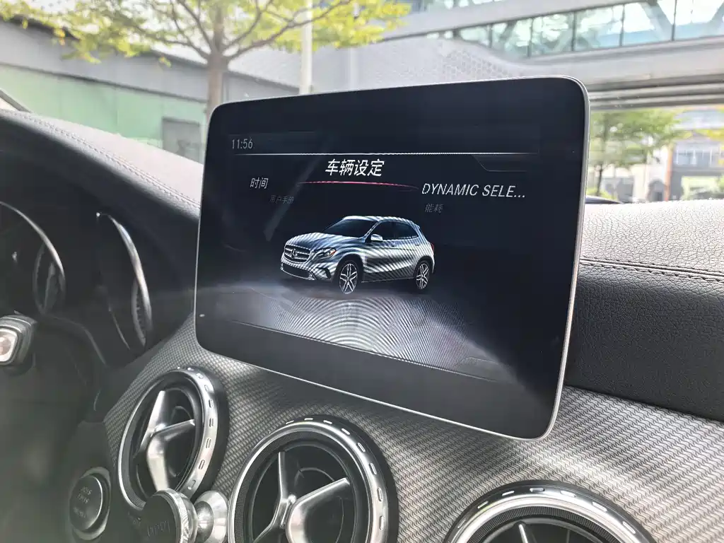 Mercedes-Benz GLA 2017 — фото 11