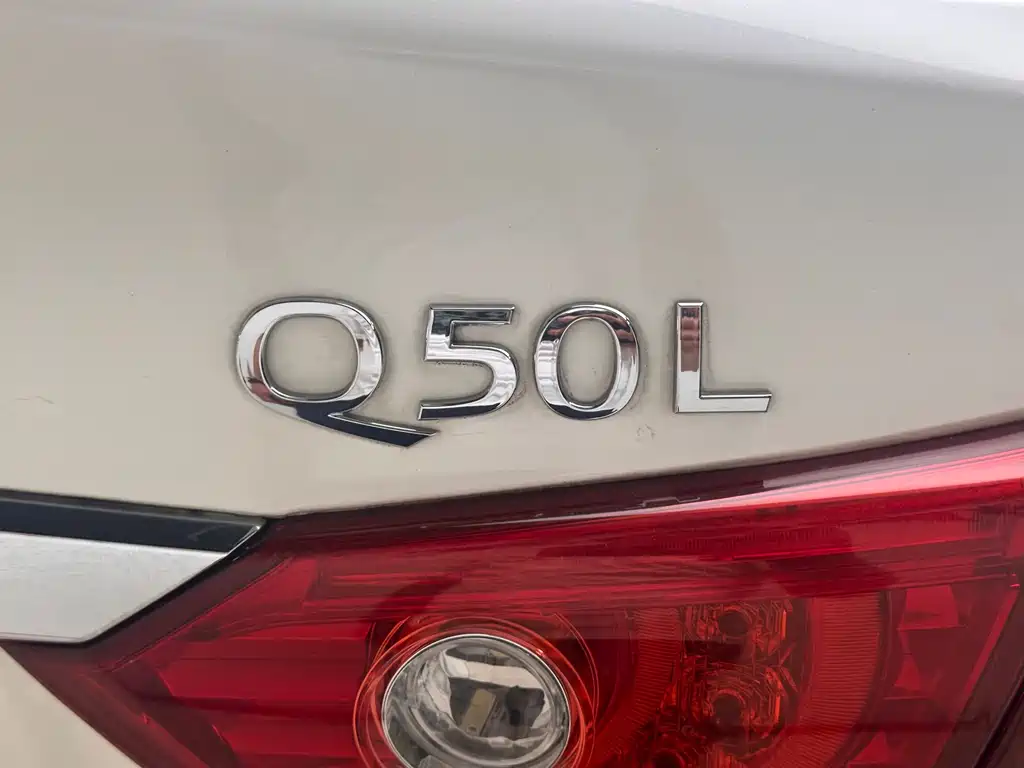 Infiniti Q50L 2016 — фото 19