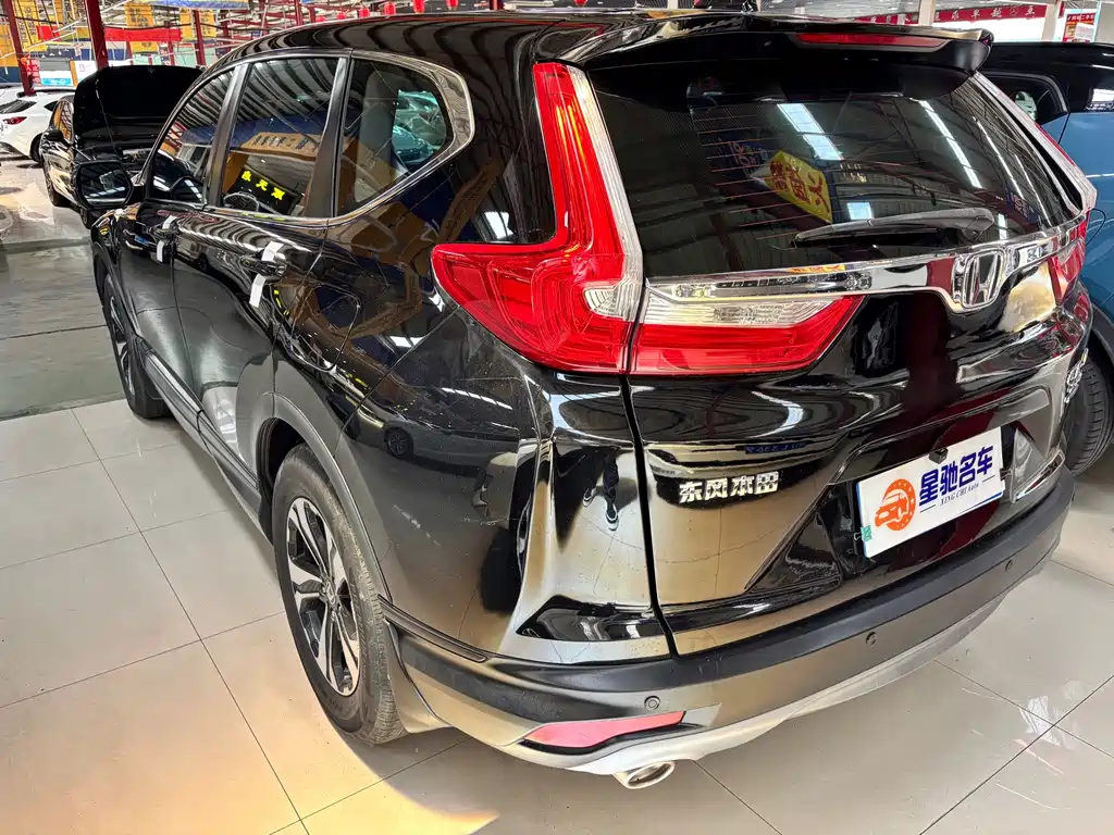 Honda CR-V 2019 — фото 12