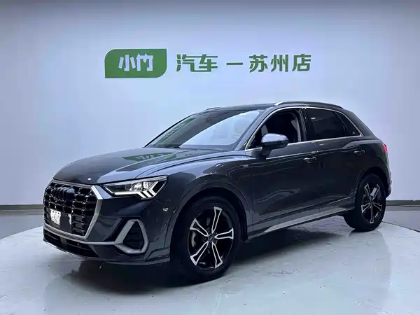 Audi Q3 2023