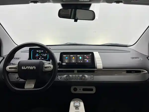 Changan Lumin 2023