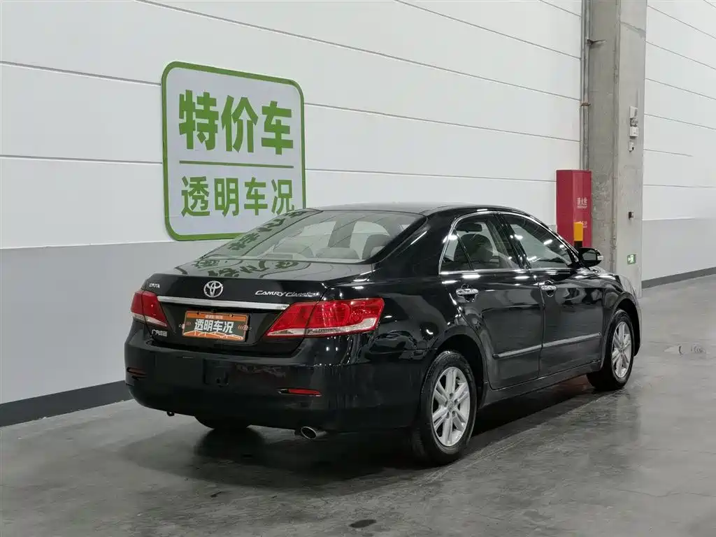 Toyota Camry 2015 — фото 2